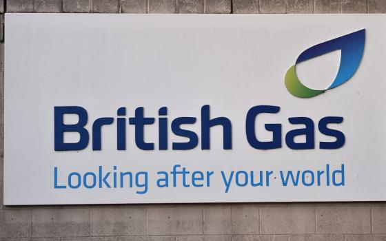 الكشف عن استثمار أموال التقاعد لموظفي شركة British Gas في NSO
