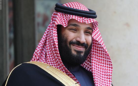 صحيفة بريطانية: الرياض اتخذت عددًا من الخطوات الصغيرة باتجاه التطبيع