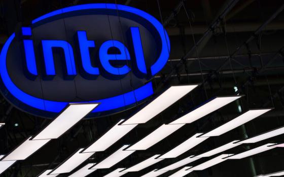 شركة إنتل تزيد من تواجدها في "إسرائيل"