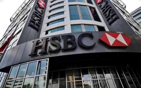 حملة التضامن مع فلسطين تجدد دعوتها لمقاطعة بنك HSBC