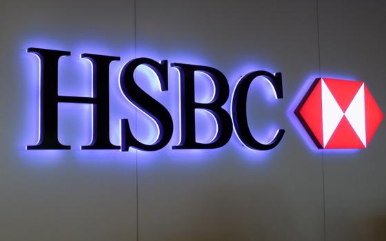 حملة التضامن تدين استثمارات بنك HSBC في شركة كاتربيلر