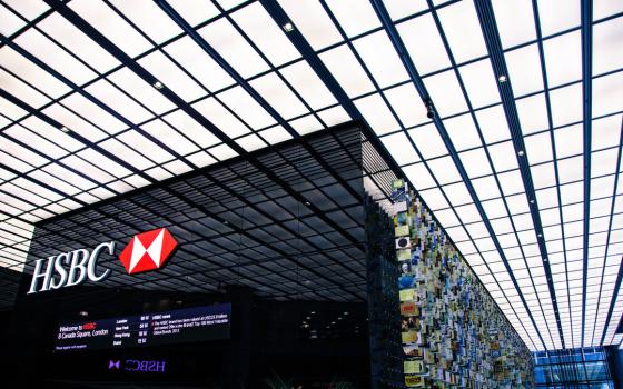 ترحيب بتزايد الحملات التي تطالب بنك HSBC بوقف استثماراته في شركة كاتربيلر