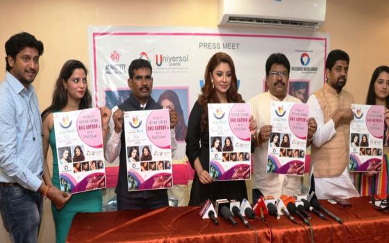 سانتياغو.. حركة المقاطعة تدعو مشاهير بوليود لمقاطعة مهرجان إسرائيلي