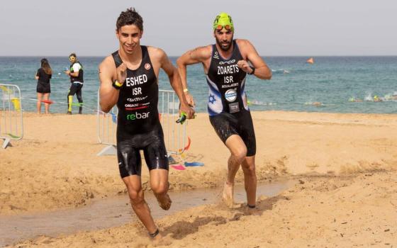 الأردن يمنع فريق إسرائيلي من المشاركة في بطولة مقامة على أراضيه