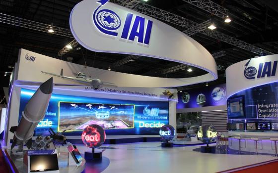 هولندا.. حركة المقاطعة تدعو للعمل ضد معرض أسلحة تشارك فيه شركات إسرائيلية