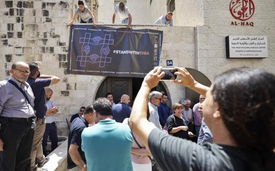 حركة المقاطعة تتضامن مع المؤسسات المدنية الفلسطينية التي أغلقها الاحتلال