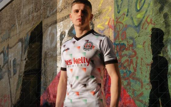 النشرة - نادي قدم هولندي يتبرع بأرباحه لفلسطين.. وبيان إدانة لاتيني مشترك للاستيطان