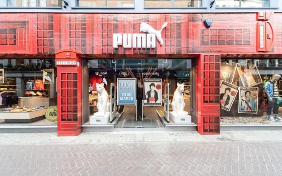 أثينا.. حركة المقاطعة تدعو للعمل ضد شركة بوما