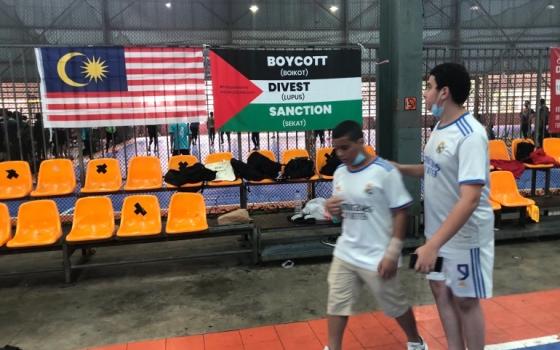 نشرة "أخبار مقاطعة"