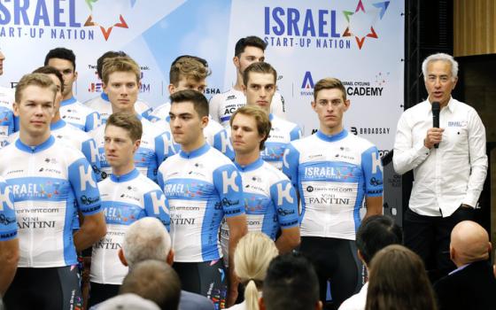 مطالبات للقائمين على بطولة طواف فرنسا للدراجات برفض استضافة فريق إسرائيلي