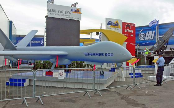 حركة المقاطعة تدعو لتكثيف الحملات ضد AXA للتأمين وبنك HSBC