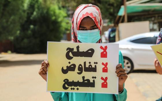 14 حزباً سودانيًا يطالبون بتأجيل التطبيع مع الاحتلال  