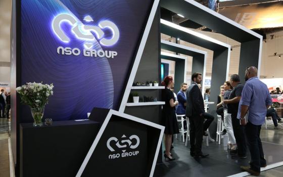 أعضاء بالكونغرس يطالبون بإدراج "NSO" ضمن القائمة السوداء  