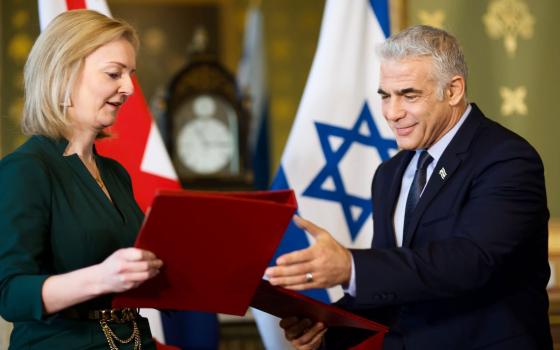 مجموعة حقوقية تتخذ إجراءات قانونية ضد نقل السفارة البريطانية