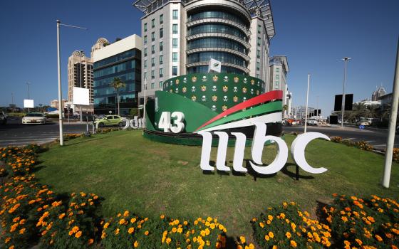 حركة المقاطعة تدين تطبيع مجموعة MBC وتدعو لمقاطعتها  