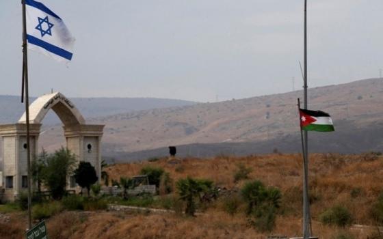 نشرة "أخبار مقاطعة"  