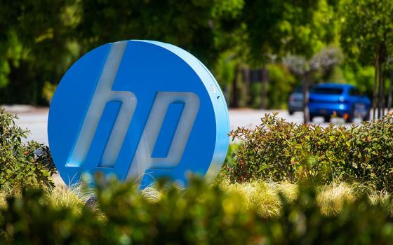 حركة المقاطعة تجدد دعوتها للعمل ضد شركة HP