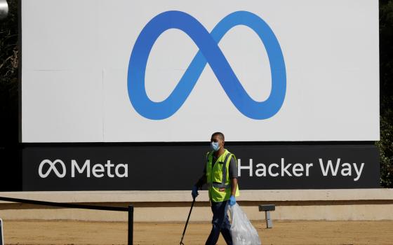 "ميتا" تحظر شركات تجسّس إسرائيلية استهدفت آلاف المستخدمين