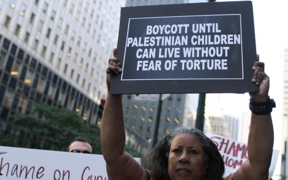 حركة المقاطعة تدعو الحكومة البريطانية لعدم تجريم حملات التضامن مع فلسطين