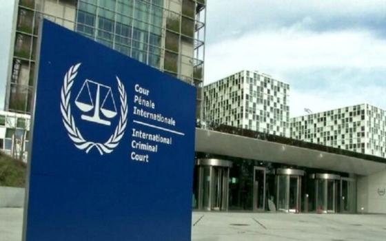 موقع إسرائيلي: إجراءات محكمة لاهاي تمنح الفلسطينيين "ذخيرة حية" ??