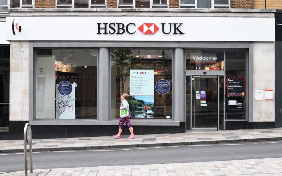 برايتون.. ترحيب بمقاطعة عملاء لبنك HSBC  