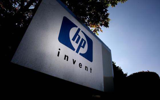 حركة المقاطعة في بلجيكا: شركة HP تطوّر تقنية هامة للاحتلال بشكل خاص  