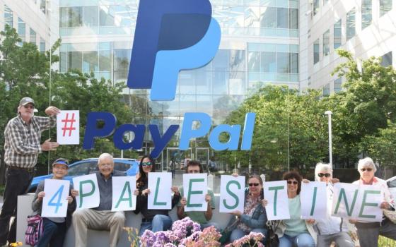 منظمات حقوقية تدعو PayPal لوقف سياستها التمييزية