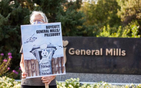 مطالبات واسعة لشركة جنرال ميلز بوقف عملها في المستوطنات