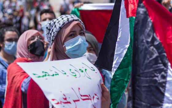 حزب تونسي يحمل الرئيس مسؤولية إقامة فعالية رياضية تطبيعية  