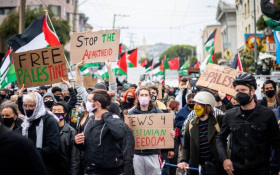 نشرة “أخبار مقاطعة”