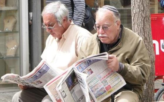 اتفاقية شراكة بين صحيفتي "الاتحاد" الإماراتية و"يسرائيل هيوم" الإسرائيلية