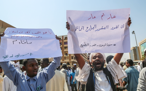 "المؤتمر الشعبي السوداني" يفصل أحد قياداته بسبب التطبيع