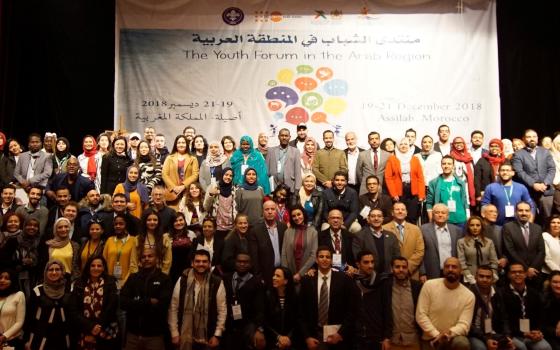 المغرب.. حركة المقاطعة تدعو لعدم المشاركة في منتدى القادة الشباب