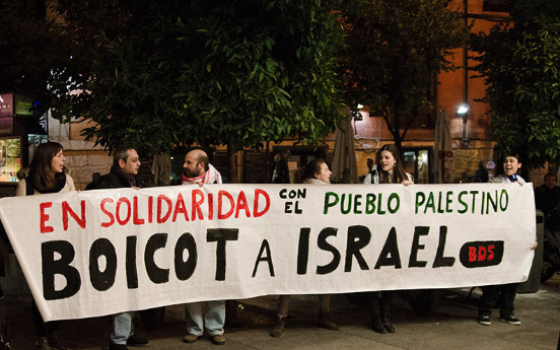 نشرة "أخبار مقاطعة"