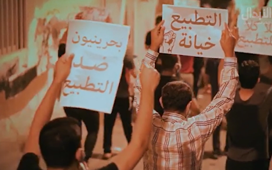 شبكة المنظمات الأهلية تدعو لحملات دولية واسعة لإعادة الاعتبار للقضية الفلسطينية