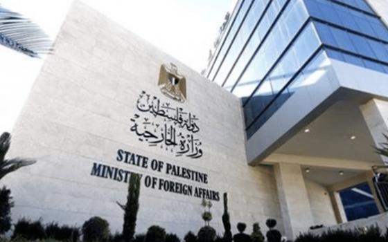 الخارجية الفلسطينية: الاحتلال فشل بتعطيل طلب فتوى قانونية من الجنائية الدولية