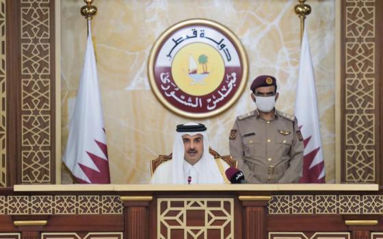 إدانة قطرية لمحاولات الاحتلال تهويد القدس والأقصى ??