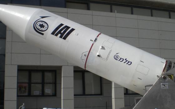 الكويت تطالب بضم الاحتلال إلى معاهدة عدم الانتشار النووي