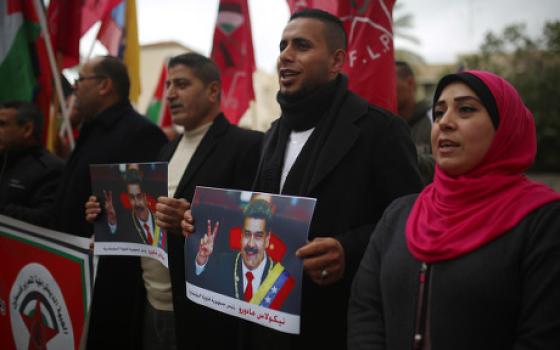 نشرة "أخبار مقاطعة"