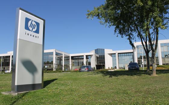 ترحيب بمقاطعة الاتحاد البحري في سيدني لشركة HP