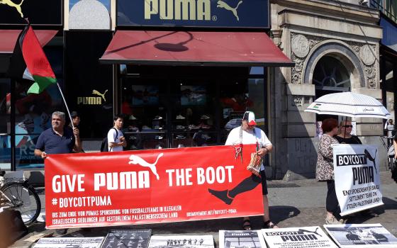 مارسيليا.. حركة المقاطعة تنظم حملة ضد شركة بوما  