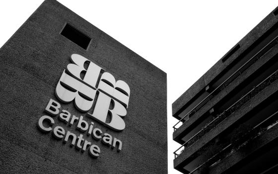 رفض بريطاني واسع لتعاون مركز فني شهير مع الاحتلال ??