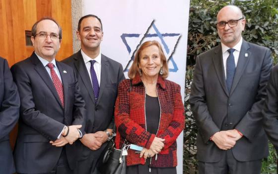 تشيلي تحدد الموعد الجديد لاعتماد أوراق السفير الإسرائيلي