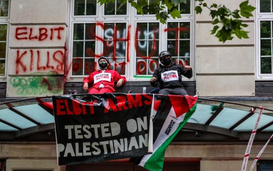 نشرة "أخبار مقاطعة"