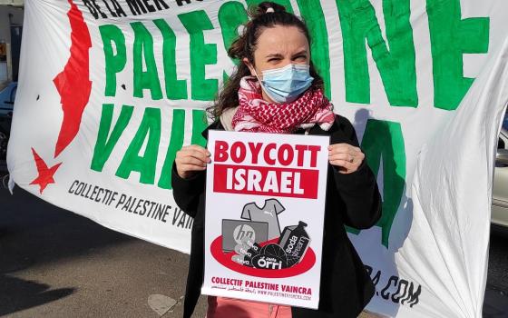 تضامن مع الناشطة الفرنسية زيمور بعد استئناف قضائي ضدها