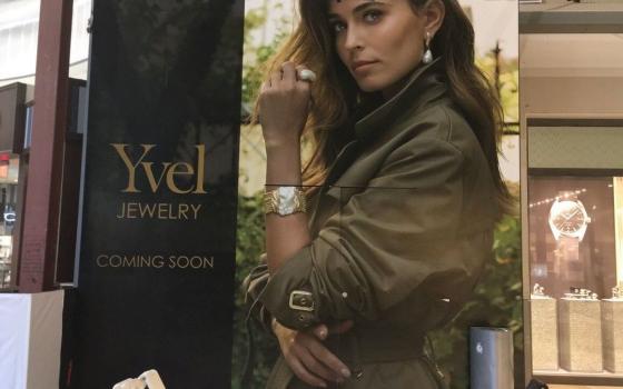 شركة مجوهرات إسرائيلية تشارك في موسم الرياض بالسعودية