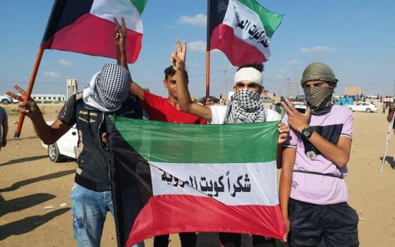 الكويت.. عريضة للتنديد بـ "عملية السلام" وللتأكيد على رفض التطبيع