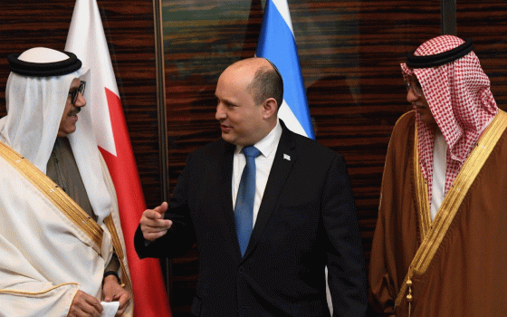 نشرة "أخبار مقاطعة"