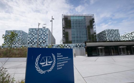 تفاؤل إسرائيلي حول "إغلاق تحقيق" المحكمة الجنائية الدولية