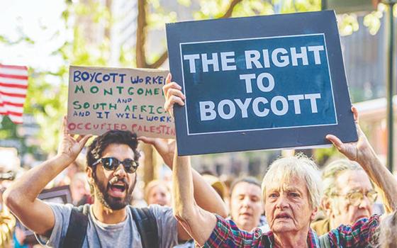 نشرة أخبار “مقاطعة”